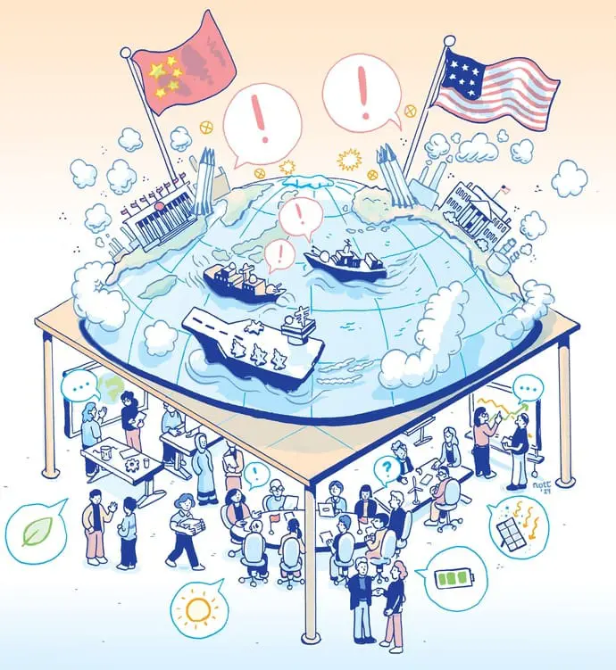 new-iInternational-policy-journal